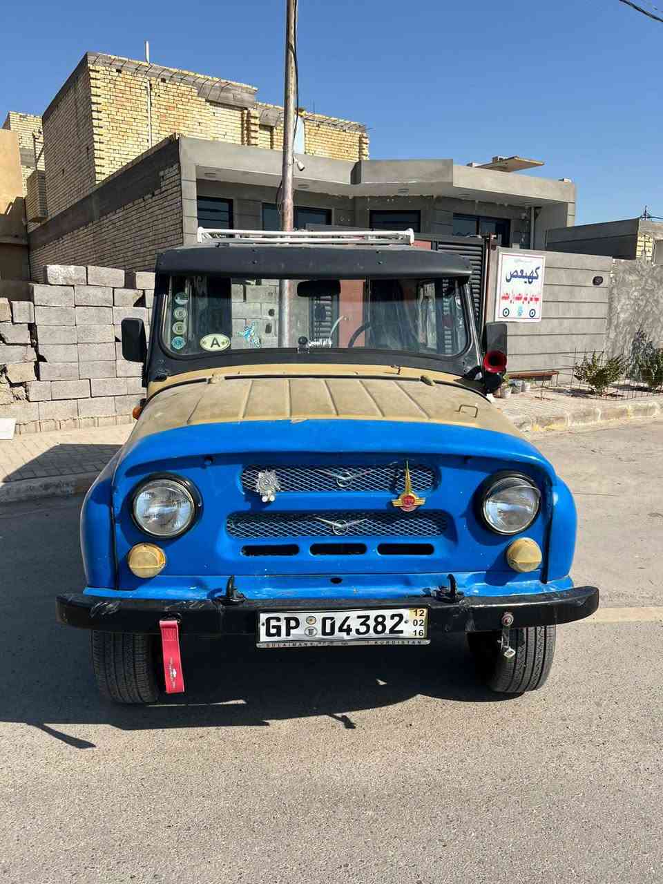 مكلف بلنشر
واز 88  بدون 

سياره  معمره من كولشي 

مكينه لاتنقيص ولاتبخير كير وتماتيك جديد مبدل قبل اسبوع  شاصي  جديد كله جديد  اكسن روسي 4دسكات قبل فتره حورتهن دسكات الخلفيه تخم تاير قبل سبوع شاده   جعمقه روسي  خفيفه سياره مثل ماجاي شوف صوره بل منشور  ربع ماذب عليه سياره كبل الشارع   

الاستفسار *********** شراي يتصل لحد يكسر بسعر

وبل عافيه عله يأخذه
