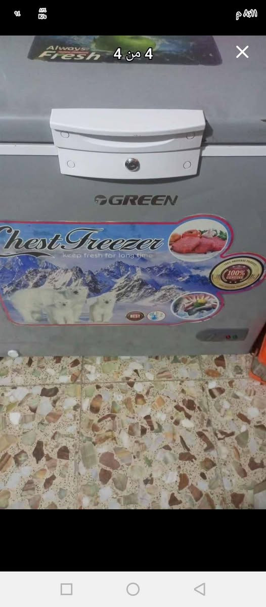 مجمدة حجم وسط سعر 250
مجمدة حجم 10 سعر 150
استفسار واتساب ☎️*********** بغداد, العراق

نص مكتوب في الصور:
- 1 من 4
- 3 من 4
- 4 من 4