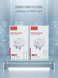 بضاعة جديدة • جملة • بغداد الوزيرية