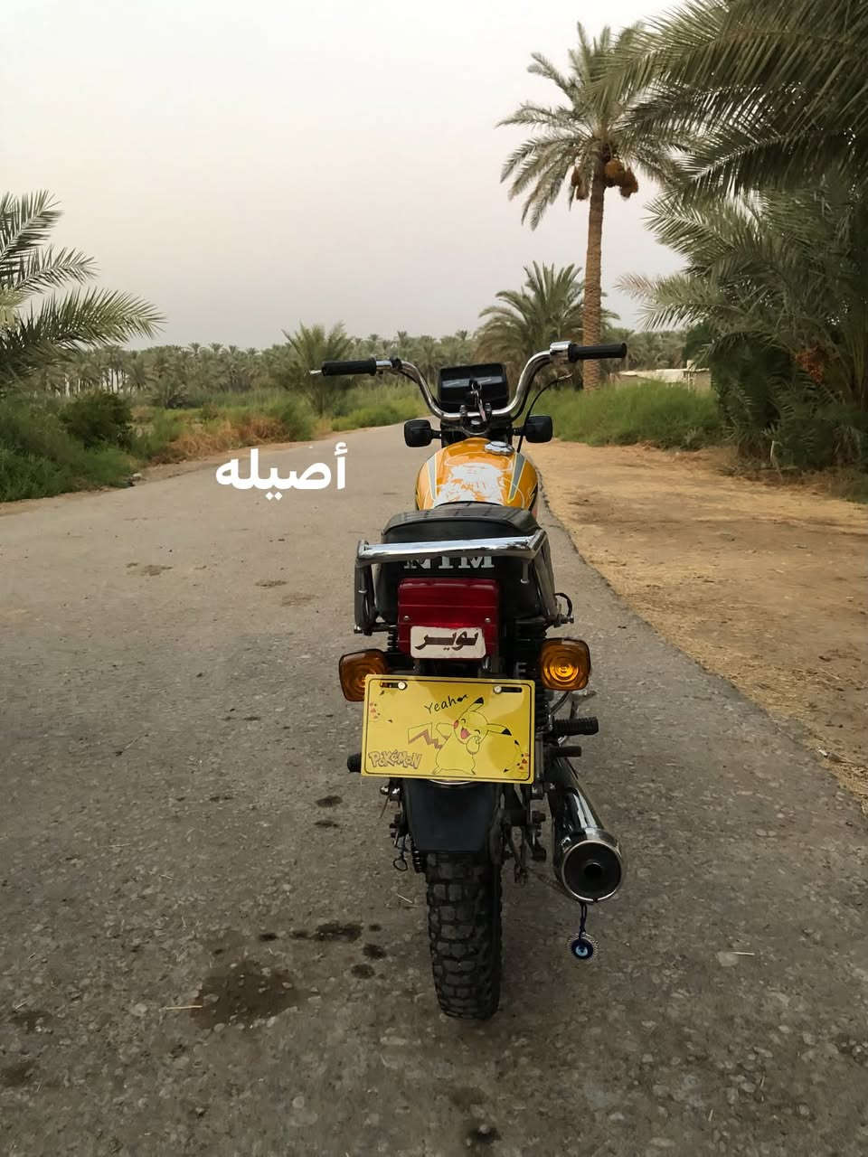 للبيع نامه 2019غراض كله جديد
الدراجه خير من الله 
(الدراجه كلك )
الهاتف ***********
