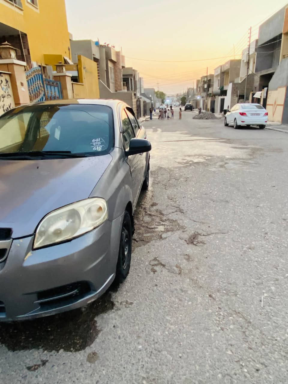 افيو • ٢٠٠٨ • غرامة