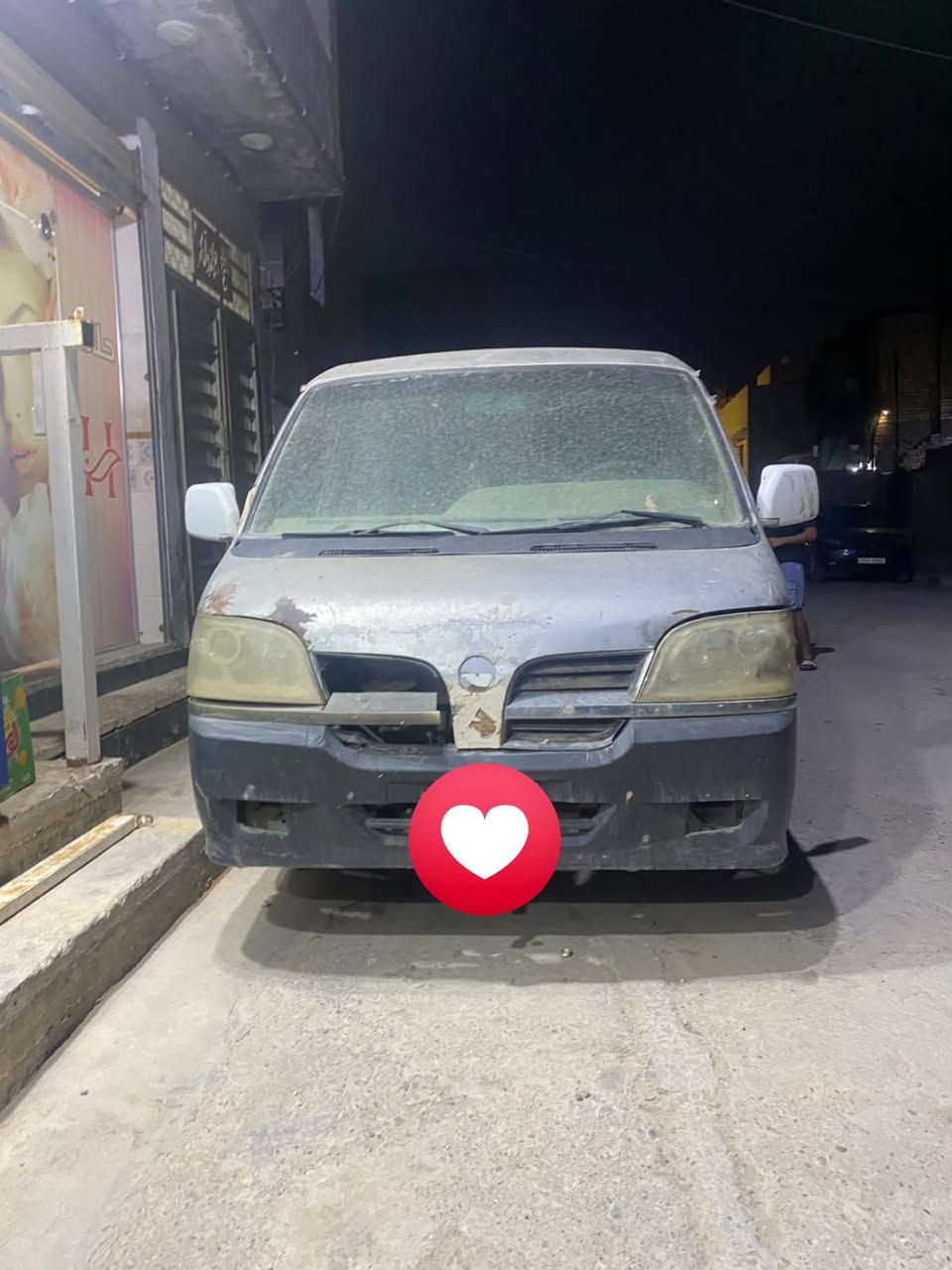بولارسن • ٢٠٠٦ • مستمسكات