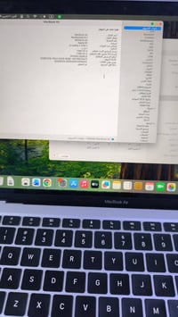 ماك بوك اير M1 • ٨ غ.ب. • ماكو خدوش