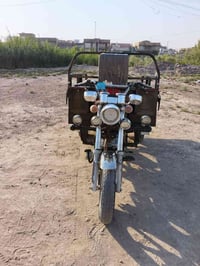 ستوته • جمره • ٢٠٢١