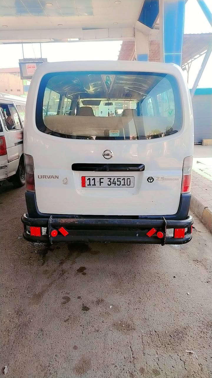 اورفان • ٢٠١١ • بارده