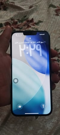 آيفون ١٣ برو ماكس • ٢٥٦ • بطاريه ٧٥