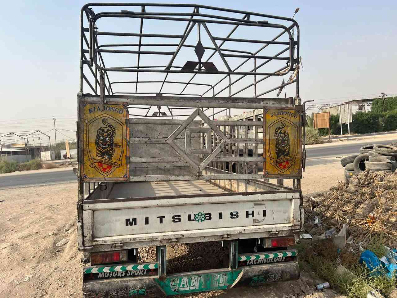 صناديك ثلاجه • محجر • بابل الدبله