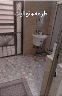 نص قطعة • قطاع ١٧