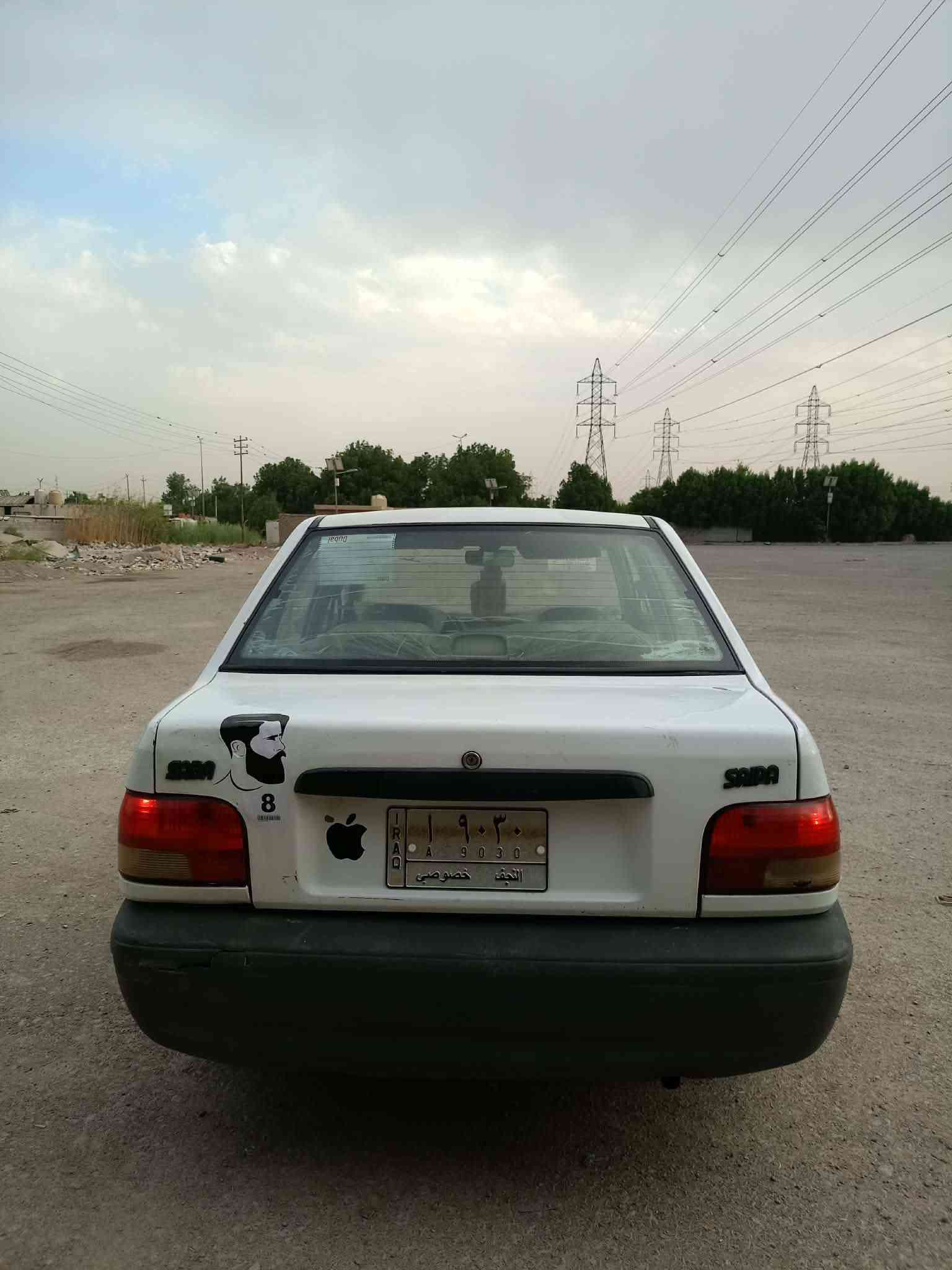 سايبا • ٢٠١١ • رقم نجف