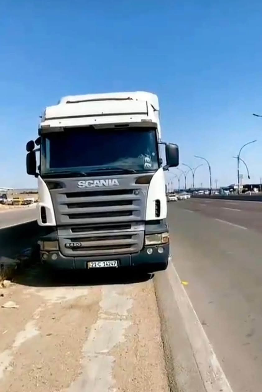 سكانيه • ٢٠٠٨ • راس وعربانه