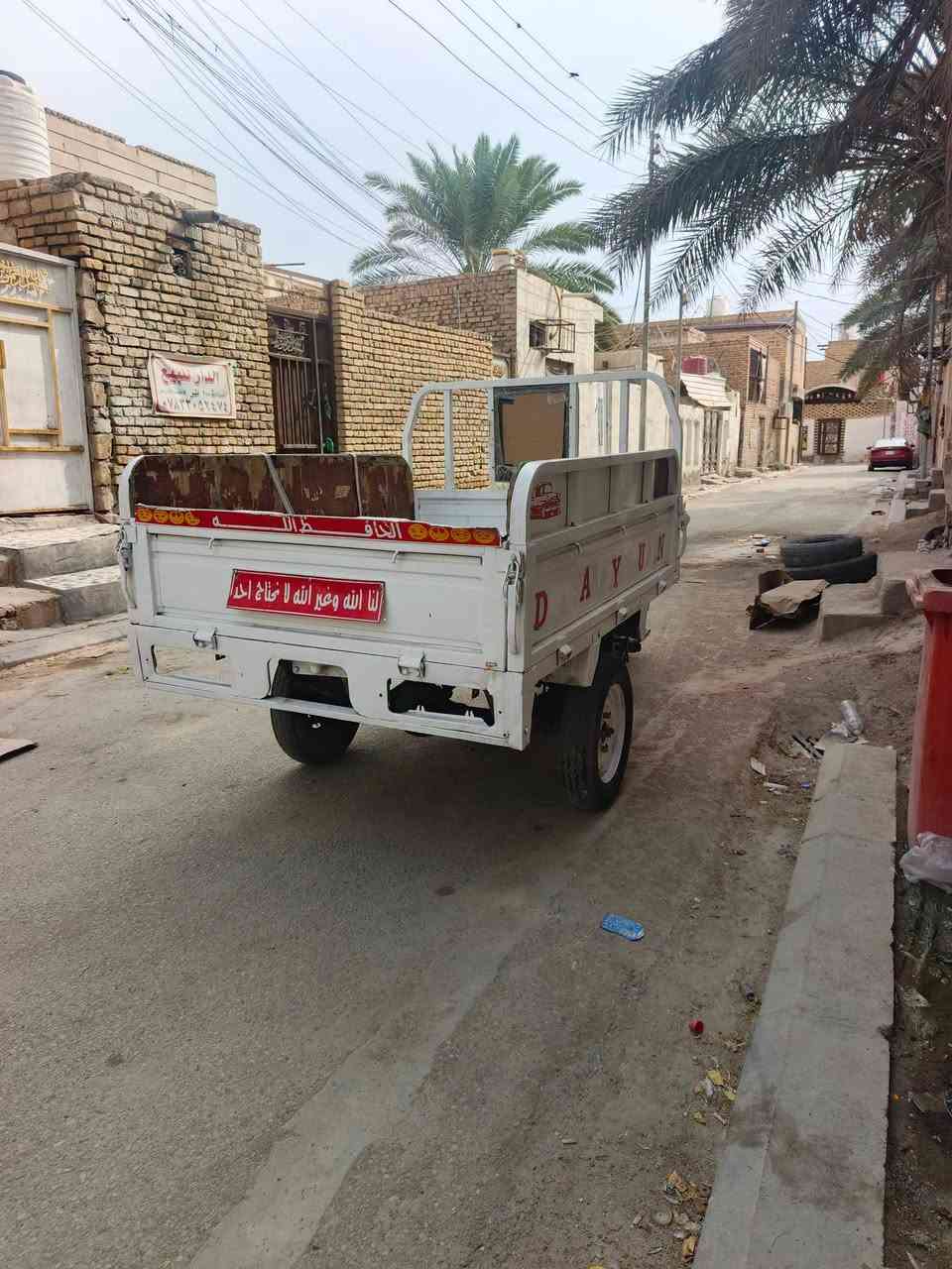 ستوته • موديل ٢١ • أوراق أصلية