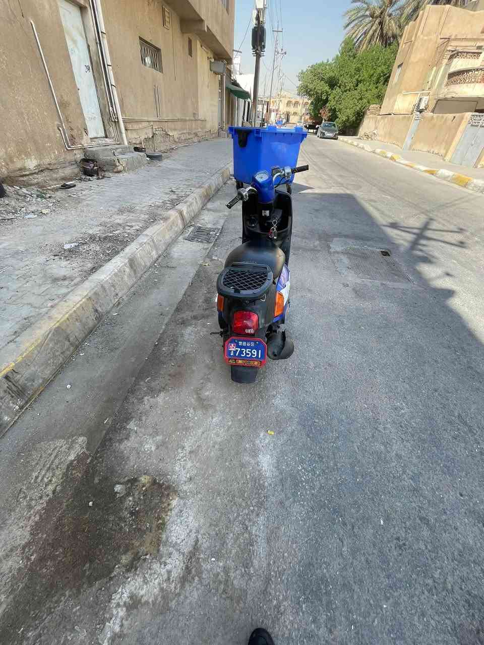 السلام عليكم بوليس للبيع نضيف وخير من الله الدراجه كامله بس باتري عوزهه هندر واحد كهربايات كامله السعر 550 وبيهه مجال كلش قليل مكاني كربلاء ***********
