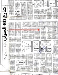 منطقة ٢٣ المطشر • ٢٠٠م • قريبة للحولي