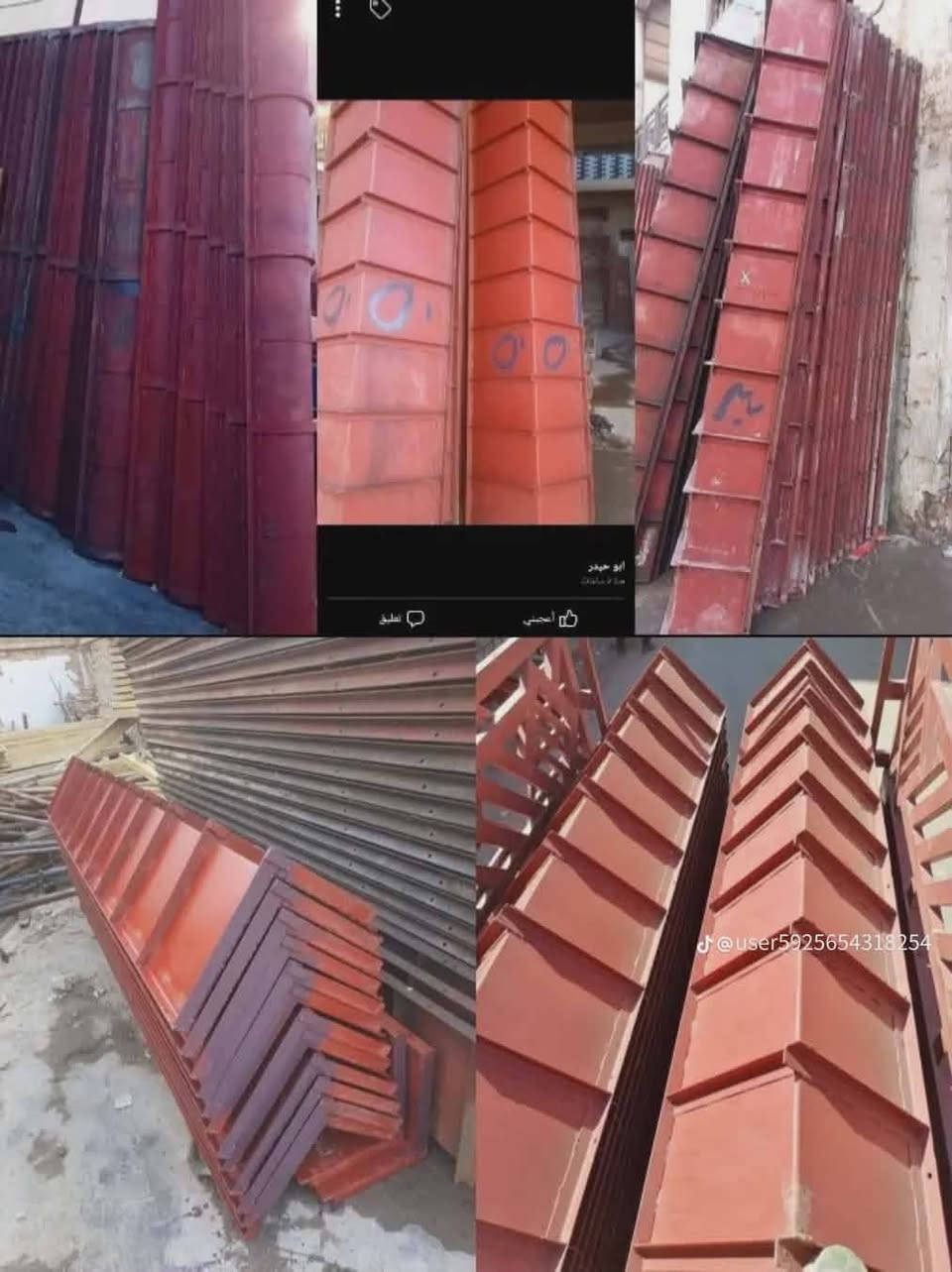 مكتب علي عبد شطب/***********
لتأجير وبيع سكلات وجكات والقوالب🎫🏢 الصب بكافه قياسات والاحجام🏫  
متوفر  بأسعار مناسبه 🔥 خدمه توصيل جميع محافظات
العنوان بغداد باب شرجي رقم الهاتف: ***********  
                                   *********** أمير علي 
جك جميع الارتفاعات 🧿
فخات جميع نوعيات 💻
سكلات جميع قياسات والارتفاعات 🖥
دوكه نجاره ↔️
سكلات سقوف كافه نوعيات 🏢
دنك جميع الارتفاعات من 3متر إلى 4 متر

نص مكتوب في الصور:
- @s6448514jw7
- ابو حيدر @user5925654318254