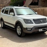 بيع اومراوس كيا مهافي 2011   بيه صبغ جاملغ وبنيد بدون دواخل فقط صبغ با...