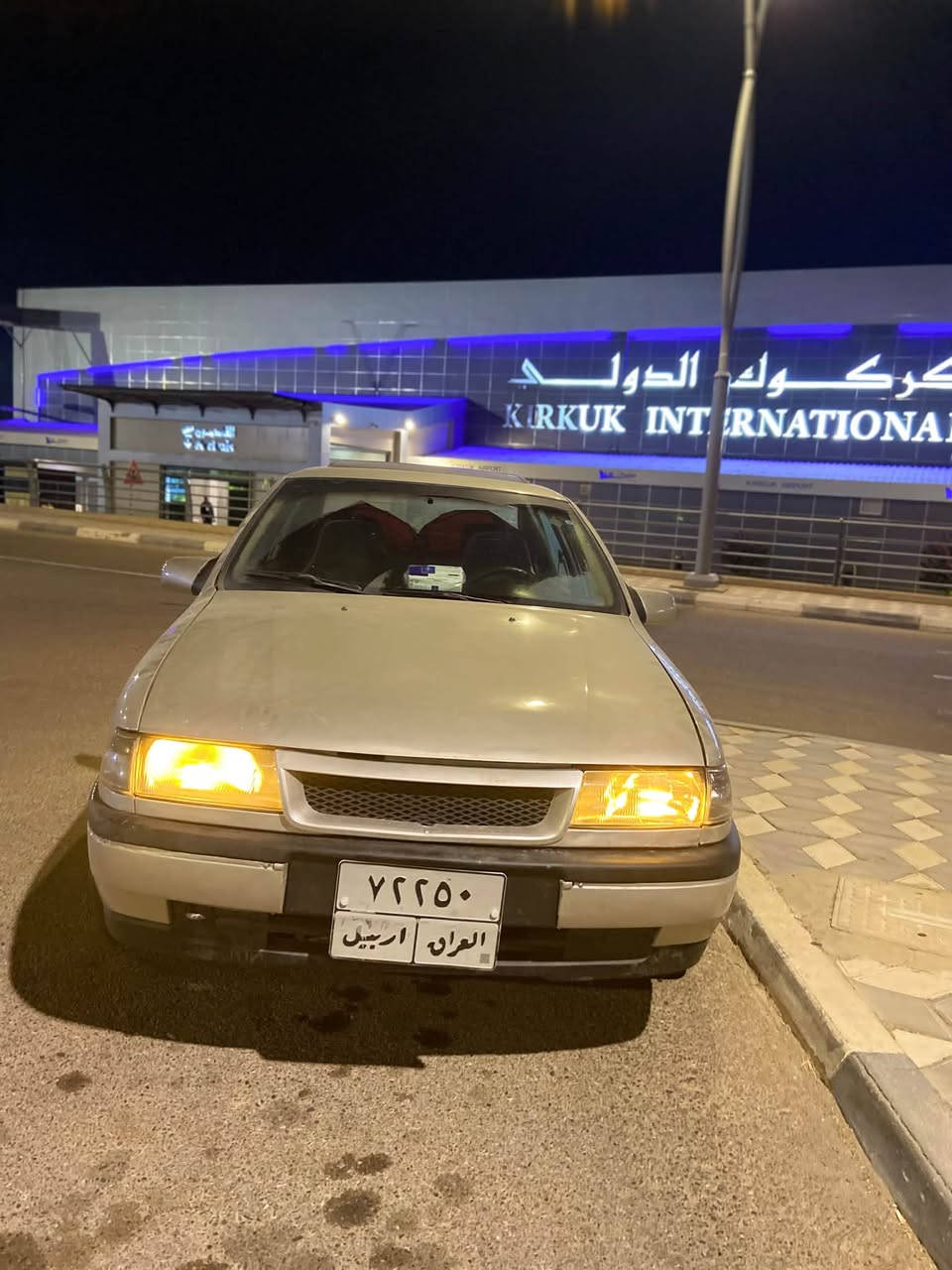سلام عليكم للبيع او مراوس حسب القناعه أوبل فكترا موديل 1992سقف سلايت حجم 20دفتر بانزين سنويه منتهي 2025كير عادي كير محرك بشرط تخم تاير جديد حجم 15 ويل كروم بدون خياس هلال واحد معمر  بدون ضرر فقط طخه خفيفه بل مصطره وره بدون دواخل شرط التحويل و الوكاله لايتات زينون كهربائي كامل سعر 36 وبي مجال عنوان كركوك رقم الهاتف ***********سياره بس بيها جراد صبغ
