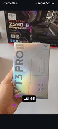 بضاعة بركة • بلوك مائي 7900 XTX • بطارية درون