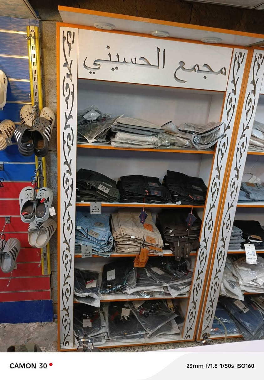 ملكانات عدد 6 سعر الوحدة 30الاف مع القواعد.
فاترينة جام سعر الوحدة 75الاف.
فاترينة خشب اندي اف سعر الوحدة 100الاف 
العنوان بغداد حي العامل مجاور سوق 84.
الاستفسار. ***********
خاص غير متواجد. توصيل ماكو فقط بيع مباشر
