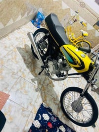 ايراني • شاصي ١٧ • تعمير جديد