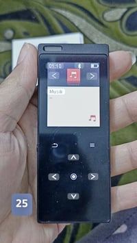 MP3 • رام • توصيل