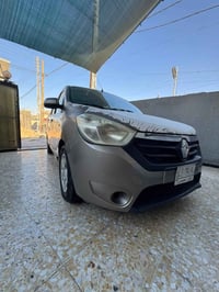 لودجي7 • ٢٠١٤ • رقم المثنى