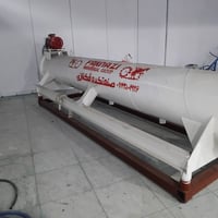 منظف سجاد • توماتيك • رانية
