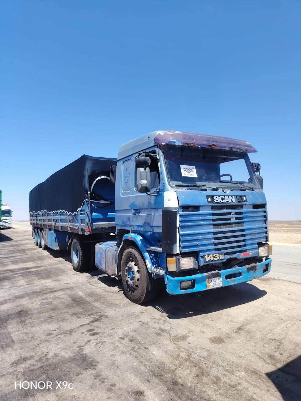 سكانيا 143
كير 5*5

محرك 8 سلندر

كفاله عامه راس وعربانه

السياره شغاله عل اردن
مكانها بغداد 
***********

***********
