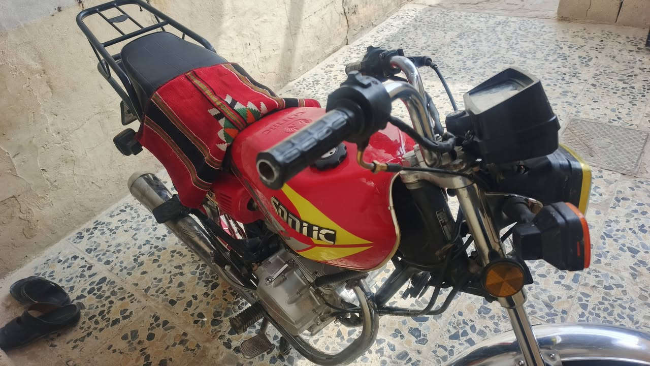 سيفان • خمسه كير • مديل ٢٠٢١