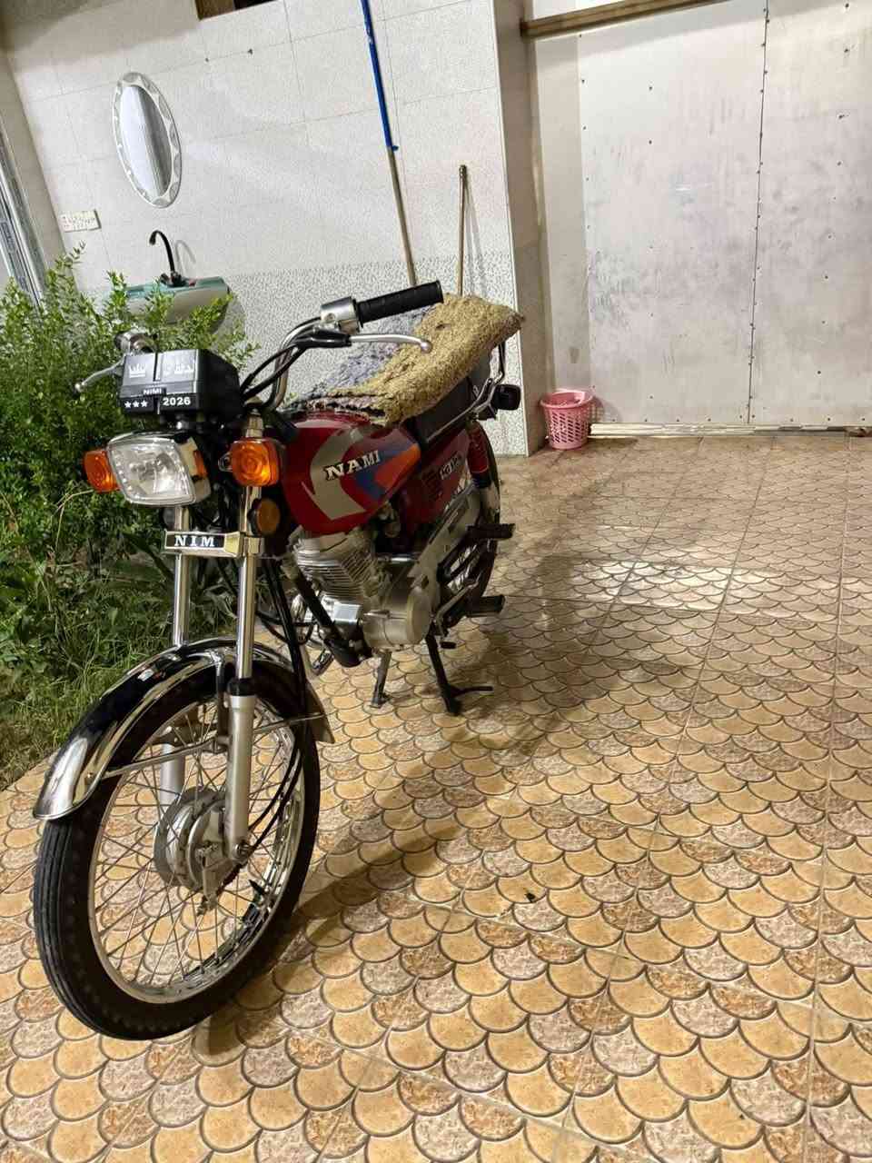 نامه متياز • 4 كير • موديل 27