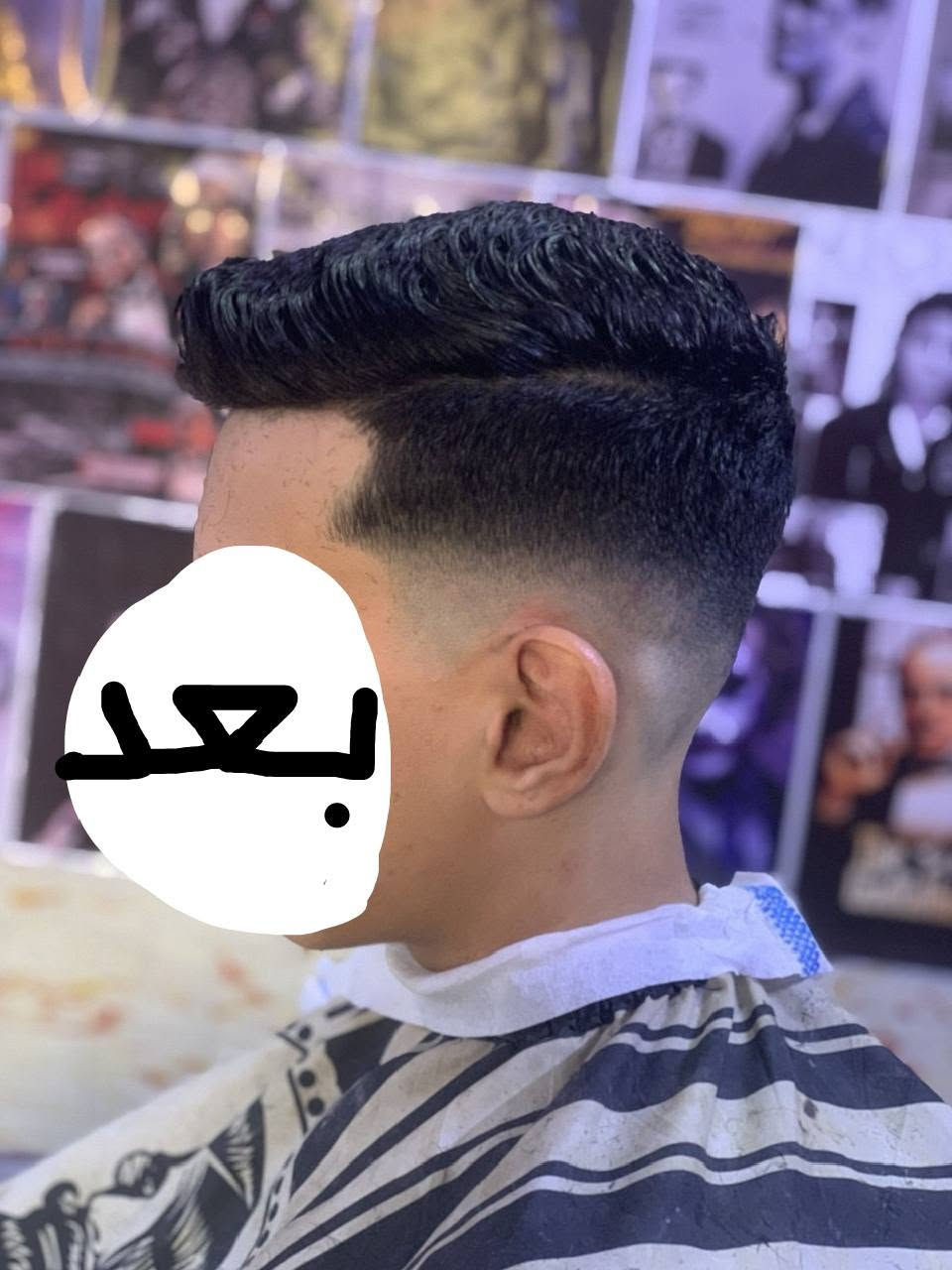 دورات حلاقة في الرميثة 

✂️ من حلاق مبتدئ… إلى حلاق يعرف شغله بثقة

مو مجرد دورة حلاقة.
هنا راح تتعلم المهنة بطريقة عملية، وتتعلم شلون تتعامل ويا الزبون وتطلع له قصة شعر احترافية

🎓 دورة تدريبية عملية في فن الحلاقة الرجالية

الدورة مناسبة إلك سواء:

🔹 ما عندك أي خبرة بالحلاقة
🔹 تريد تفتح محل بالمستقبل
🔹 تريد تتعلم مهارة تقدر تعتمد عليها كمصدر دخل

شنو راح تتعلم؟

✂️ أساسيات استخدام الماكينة والمقص
✂️ اختيار الأدوات وطريقة استخدامها
✂️ الـتدريج بأنواعه وتدرّج الشعر بشكل صحيح
✂️ القص بالمقص والماكينة
✂️ تحديد وتدريج اللحية
✂️ الدمج والتفاصيل النهائية
✂️ أخطاء الحلاقين المبتدئين وكيف تتجنبها
✂️ التعامل مع الزبون وفهم طلبه
✂️ أساسيات النظافة والتعقيم داخل محل الحلاقة
✂️صبغ الشعر 

🧑🏻‍🏫 التركيز الأكبر على التطبيق العملي.

90% تطبيق عملي
10% شرح وتوجيه

---

⏱️ مدة التدريب.     (٣٠) يوم

التدريب يكون بنظام عملي ومنظم،
والهدف مو مجرد تكملة عدد أيام…

الهدف إنك تخرج وأنت تعرف تسوي شغلك بنفسك.

📍المكان:
[الرميثة/قرب الملعب القديم/قرب برانية ال صلهام]
📅 مدة الدورة 30 يوم

💰سعر الاشتراك بعد التخفيض 200 الف دينار 

اسرع بحجز مقعد قبل اكتمال عدد المتدربين حتى يكون لكل متدرب وقت كافي للتطبيق والمتابعة.

---

إذا ناوي تتعلم الحلاقة بجدية، هذا وقت البداية.

📩 للحجز والاستفسار: راسل الصفحة
📞 أو واتساب: [    ***********   ]
