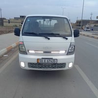 كيا • ٢٠٢٤ • مكفوله عامه
