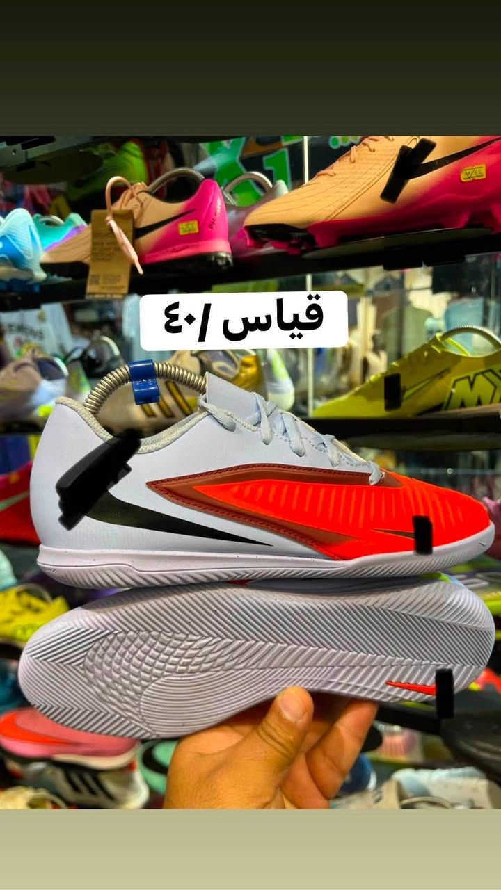 حذاء - وكالة

 من شركة- نايــ.ـك- 

حصرآ من المانيــا🇩🇪 

يوصلك الحذاء شوفو افحصو زين كبير صغير بي عيب مو اصلي 

لاتستلم الطلب ———- 

عنواننا- كوت- شارع الشيشان - تجهيزات محمد الكشاوي 

للاستفسار/على الخاص////// 
***********

متوفر توصيل لجميع محافظات العراق🇮🇶

صفحاتنا على مواقع التواصل الاجتماعي تابعوها 
 👇👇👇👇👇👇👇👇👇 

حساب الانستا
‏https://www.instagram.com/jeept2?igsh=r=1&_t=ZS-960FTPsAS85
