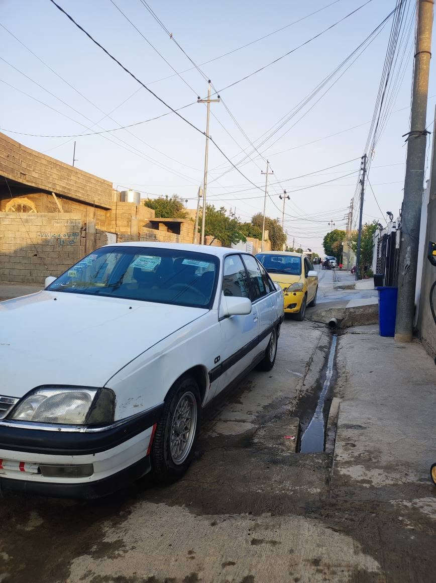 مۆدیل1990سحر35شماره***********ژماره*********** كركوك, العراق
