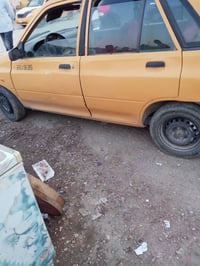 سايبه 12 • رقم بغداد • تحويل مباشر