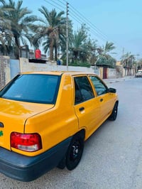 موديل ٢٣ • كفاله عامه • بدون صبغ