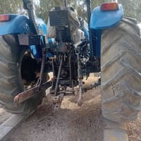 نيهولند • ٢٠١٥ • ديوانيه