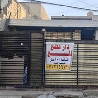 الشرطة الخامسه • طابو صرف • ١٠٠م
