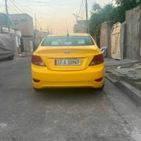 اكسنت امريكي • ٢٠١٥ • ما بيها حادث