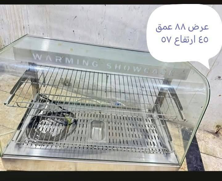 جهاز كريب • ناقورة نوتيلا • حمايه كنتاكي