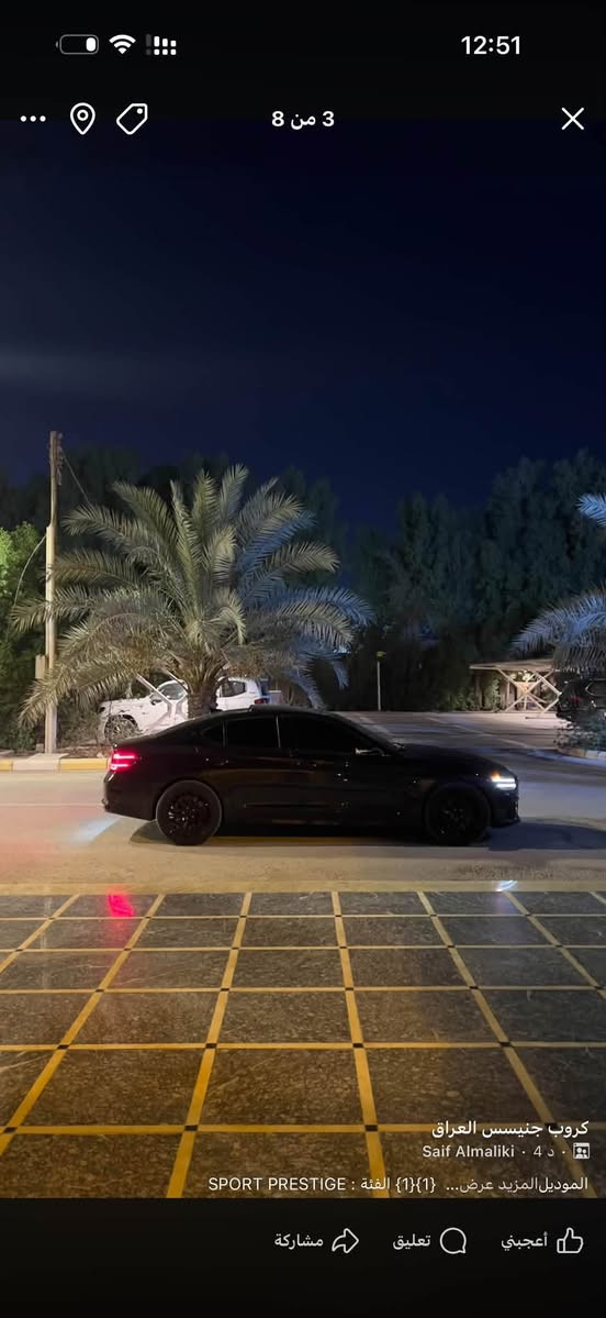 جينيسس سبورت بريستيج • ٣.٣ توربو • ٢٠٢٤
