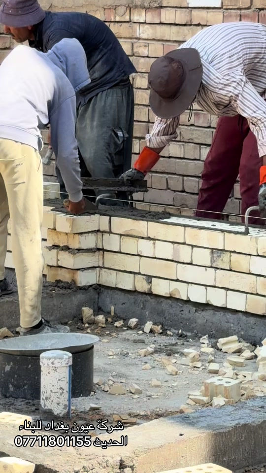 بناء الطابق موقع السيديه  عروض البناء  للهيكل والتسليم مفتاح الذرعه تكون للسقف فقط ويخرج المنور والكراج  والستائر والسياج ينفذ ولايحسب مجانا للاستفسار على العروض والتندر والمواصفات  🔴  بناء دار هيكل 185 الف تسليم مفتاح ⬅️ 375 الف ⬅️ 400 الف ⬅️  450 الف   ⬅️ 500 الف ⬅️ 600 الف  هيكل بنايه نظام دنك ⬅️ 250 الف  تسليم مفتاح بنايه نظام دنك ⬅️ 450 الف للاتصال واتساب *********** العنوان السيديه الاعلام شارع الضغط
