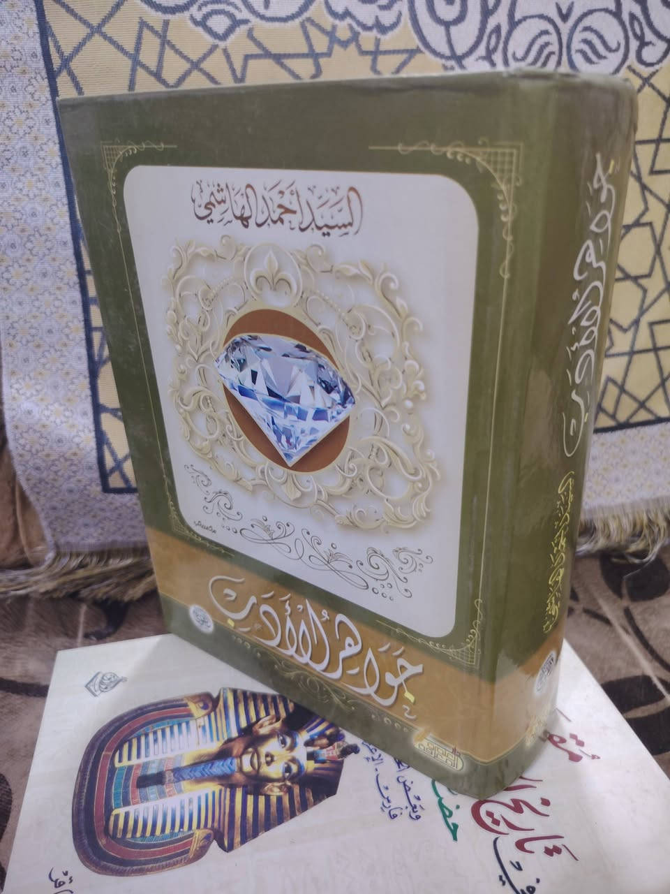 السلام عليكم
سعر الكتاب الواحد
ب 15 الاف
للتواصل معنا واتساب
تلي فيس ***********
