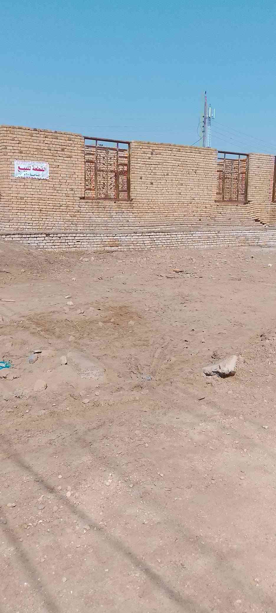 السلام عليكم ورحمة الله وبركاته 
قطعة زراعي للبيع خلف سكة القطار في منطقه العگر
المساحه 200 متر يوجد بالقرب منها ماء وكهرباء على شارع 
السعر 17 مليون مع مجال بسيط للاستفسار ***********
