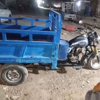 ستوته • ٢٠١٦ • اوراق اصولي