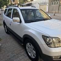 موهافي ٢٠١٥ • رقم بابل • مشية ٢٠٦ الف