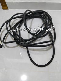 كيبل ١٤م • واير كامرات ٤٠-٥٠م • صندوق خشب