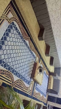 ديوان ارضي • ١٣م • نضيف