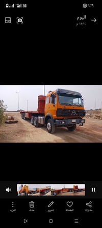 مديل ٨٨ • محرك ٤٤ • عربانه المانيه