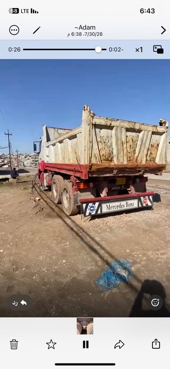 لبیع گڵابە ٱکسۆر مودیل 2002رەقموسنویە گیرسبغ بشرت رقموسنویە دهۆک تحویل بشرت گیر عادیە  ***********وات ساب
