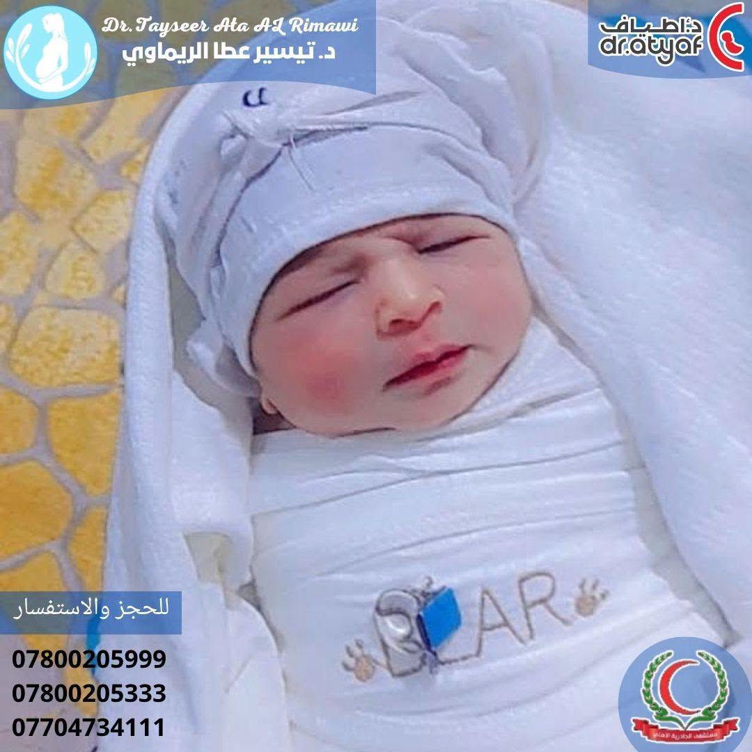 توأمان • ١٤/٩/٢٠٢٦ • أطفال_الأنابيب